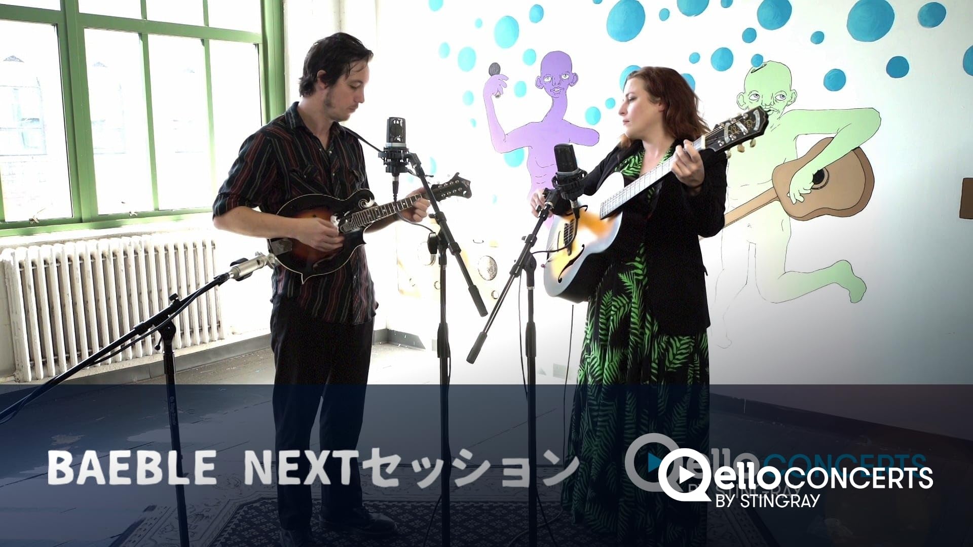 Prime Video: Astrud Gilberto - Live at Estival Lugano 1985